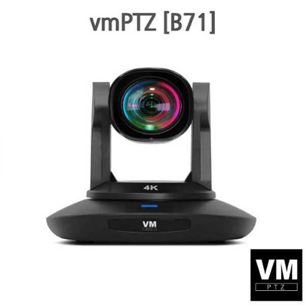 vmPTZ B71 브이엠 4K PTZ 카메라