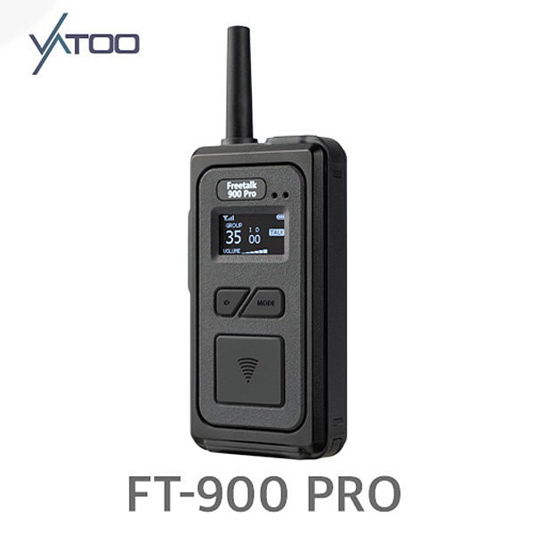 [VATOO] 바투 FT-900 PRO 프로용 고성능 무선인터컴/노이즈캔슬링/시큐리티코드/중계기불필요/900MHz