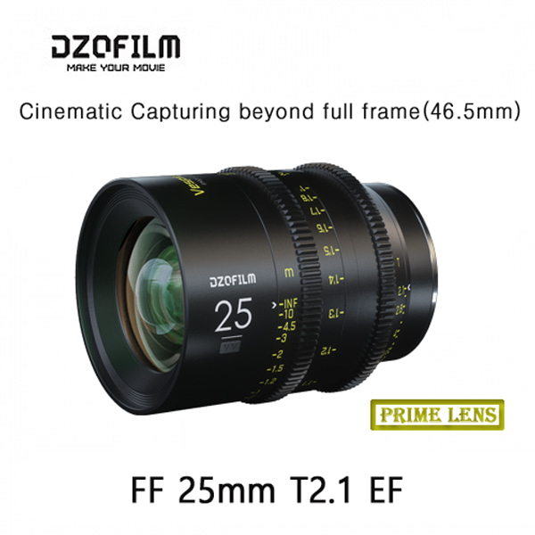 디지오필름 DZOFILM VESPID FF 25mm T2.1 (PL/ EF 마운트)