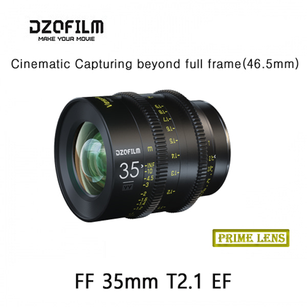 디지오필름 DZOFILM VESPID FF 35mm T2.1 (PL/ EF 마운트)